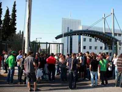 Συγκέντρωση διαμαρτυρίας σπουδαστών στο υπ. Παιδείας